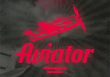 Aviator Logo